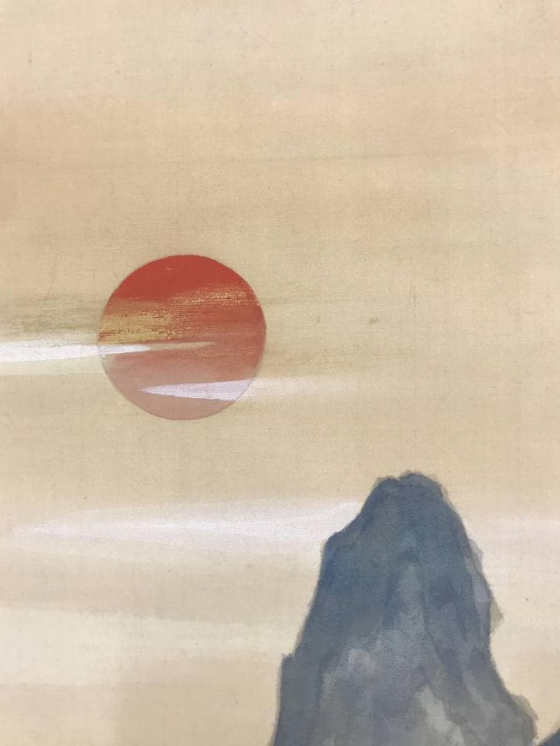 【真作】伊藤渓水/鶴図/舞鶴図/群鶴図/旭日鶴舞図/掛軸/名家伝来/AC-561