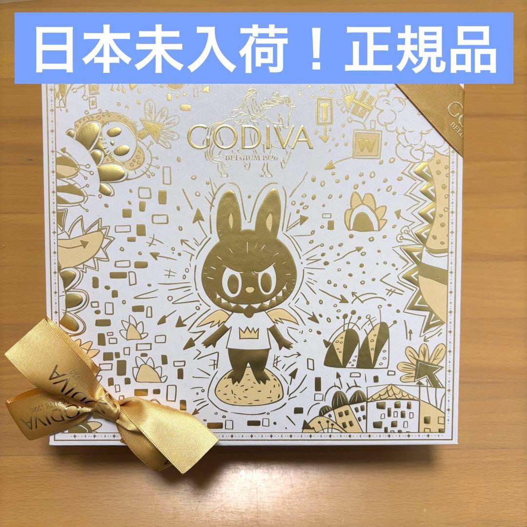 日本未入荷 Labubu × GODIVA コラボ缶 カップセット