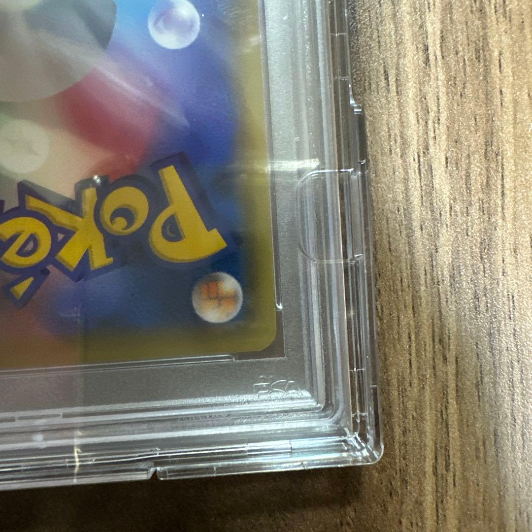 カスミとカンナ TAG TEAM GXカード #191 PSA10