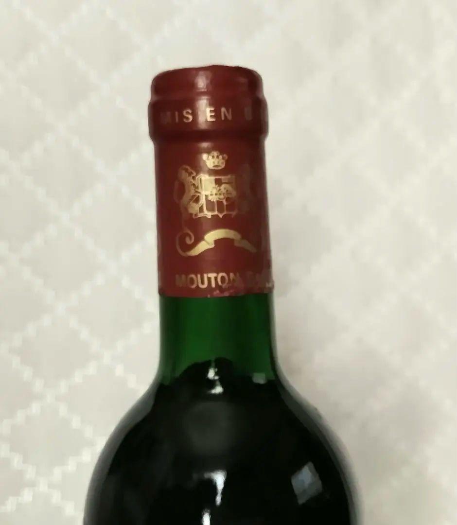 シャトームートンロートシルト 1991 750ml