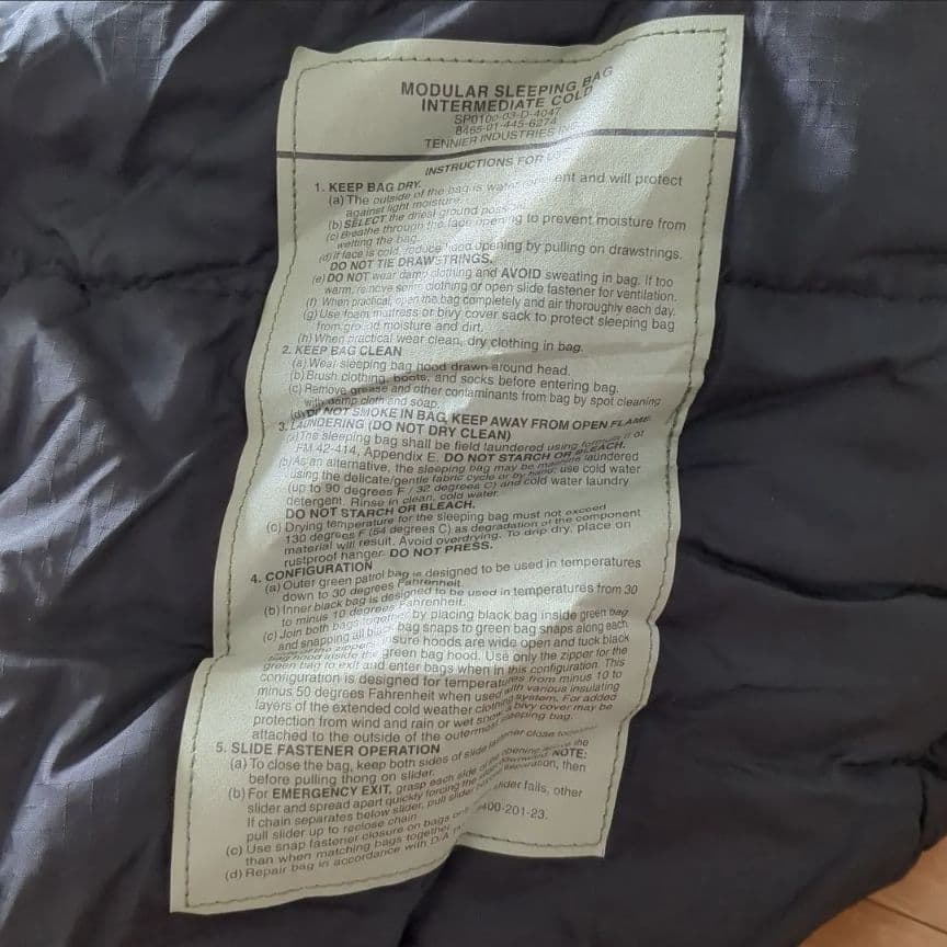 米軍実物　シュラフ　スリーピングバッグ　ゴアテックスカバー　収納袋　4点セット