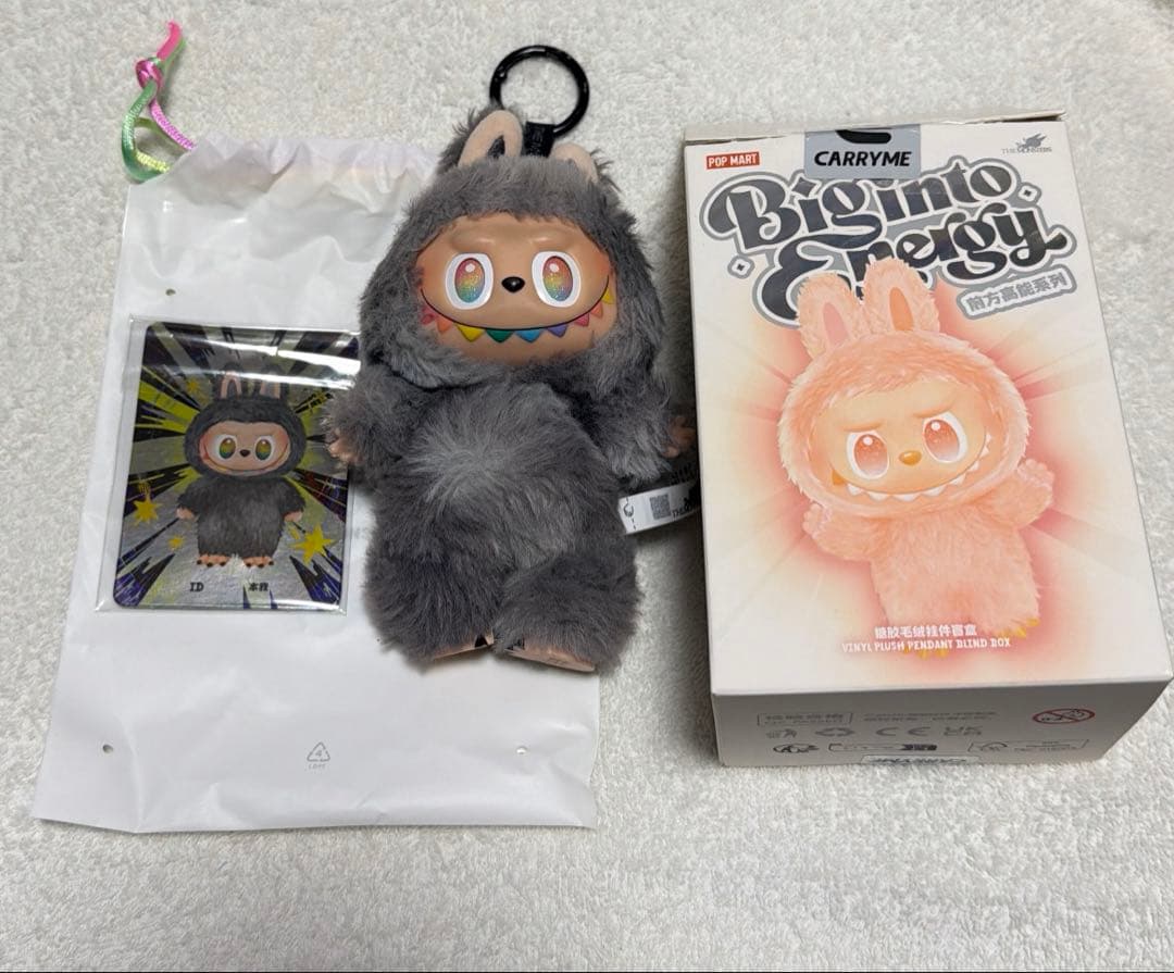 【正規品】 ラブブ energy エナジー シークレット ID