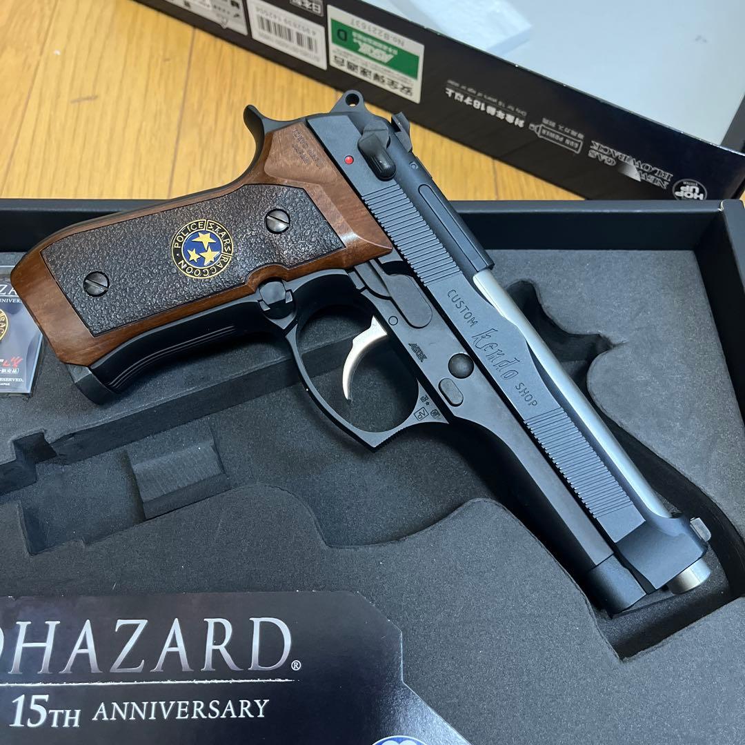 kazu.m品！東京マルイ サムライエッジ改