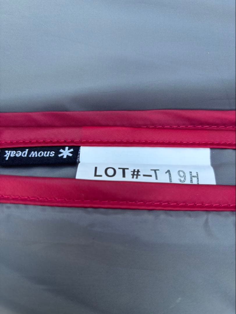 最終！！ポール付美品☆PeakEntry 2 Room Elfield