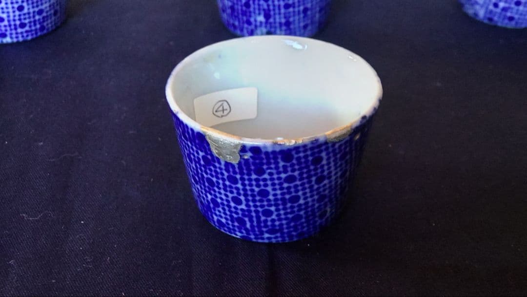 型紙印判 小紋 小猪口5客