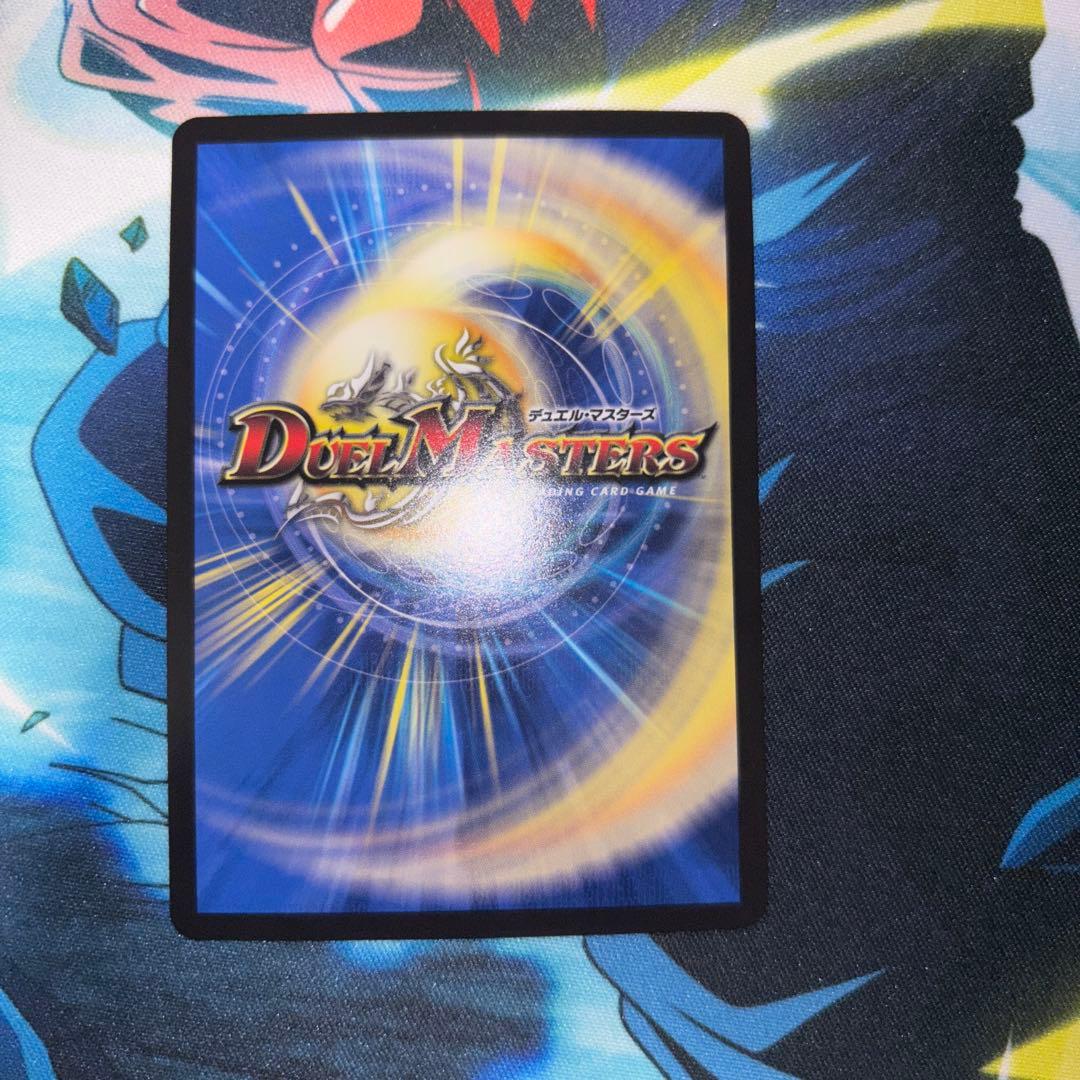 流星のガイアッシュカイザー　CSプロモ