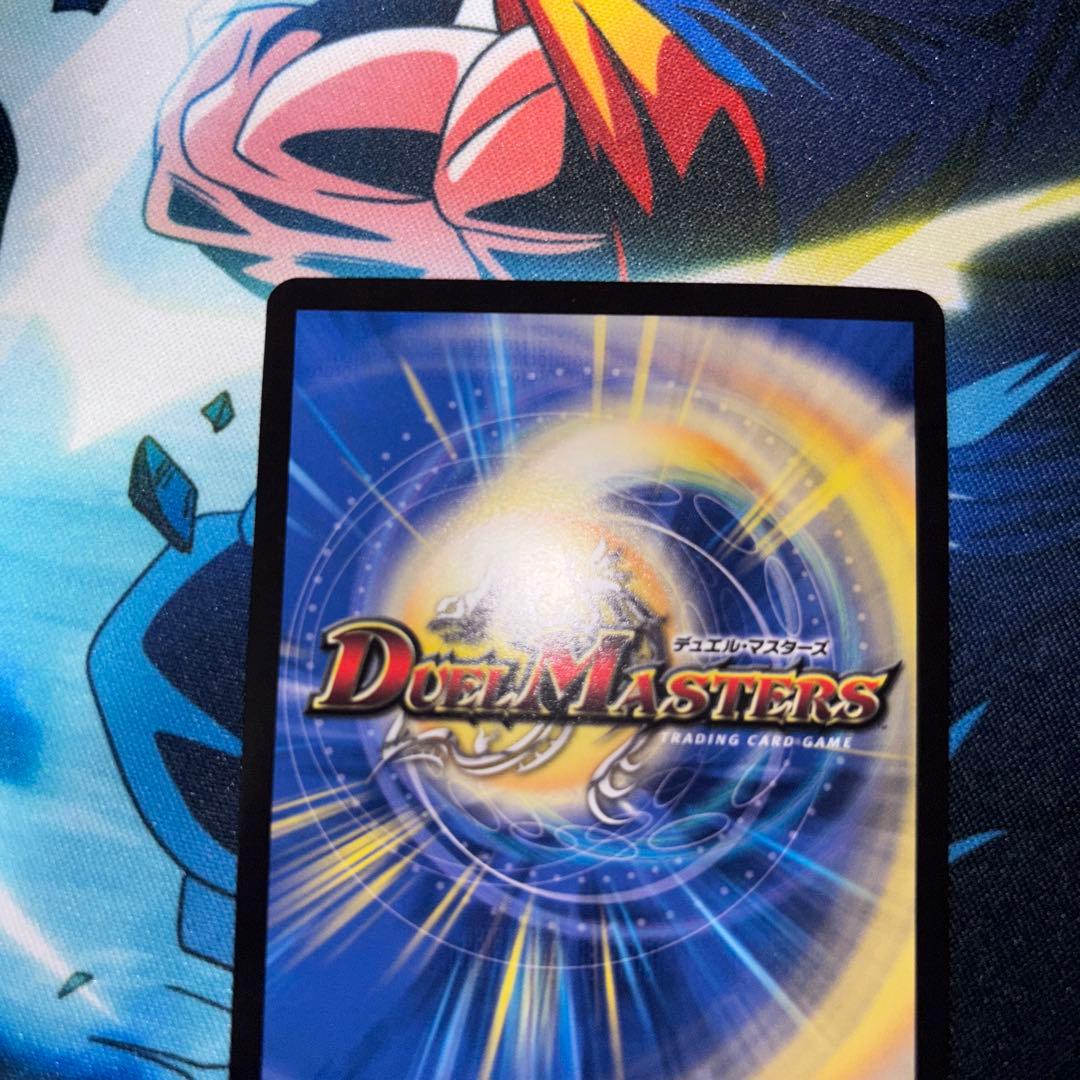 流星のガイアッシュカイザー　CSプロモ