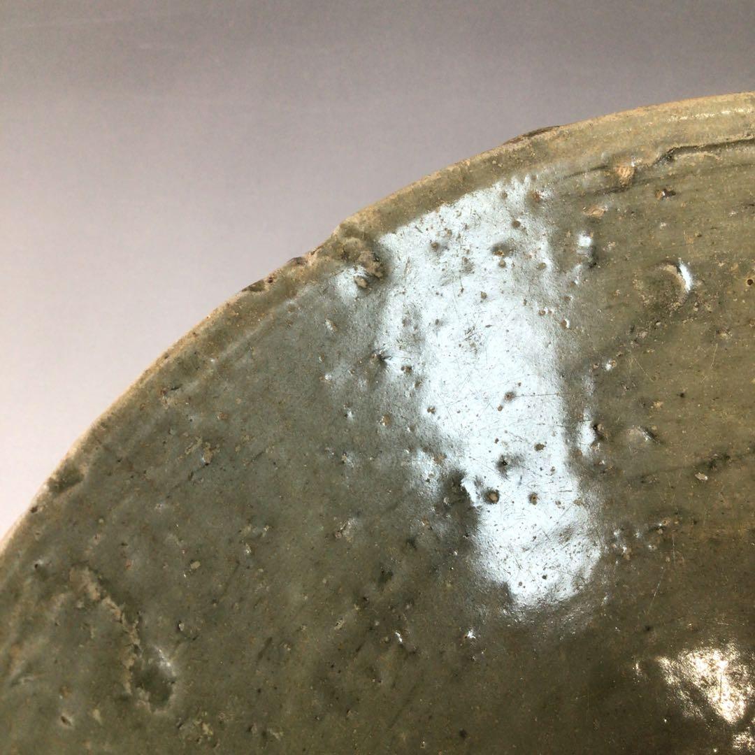 Ｒ８４１　茶碗　『鵬雲斎　極箱』『仕覆付』『高麗茶碗』　抹茶碗　共箱　茶道具