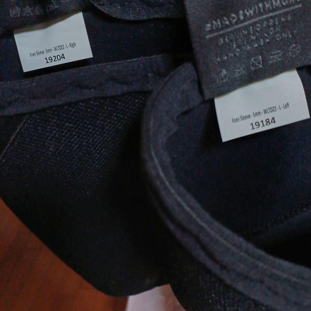 SBD WL ニースリーブ Lサイズ Phantom 黒　限定カラー