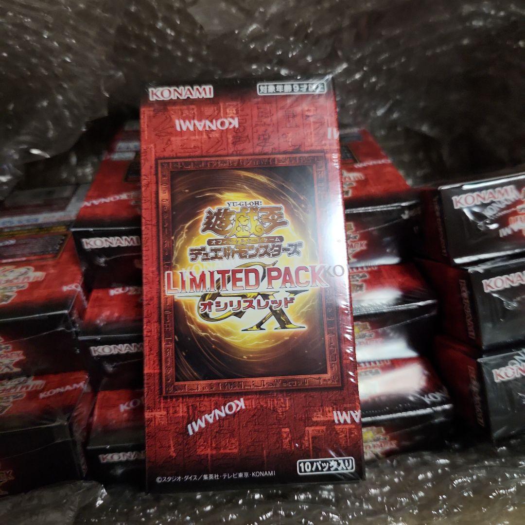 12BOX 新品未開 LIMITED PACK GX - オシリスレッド -