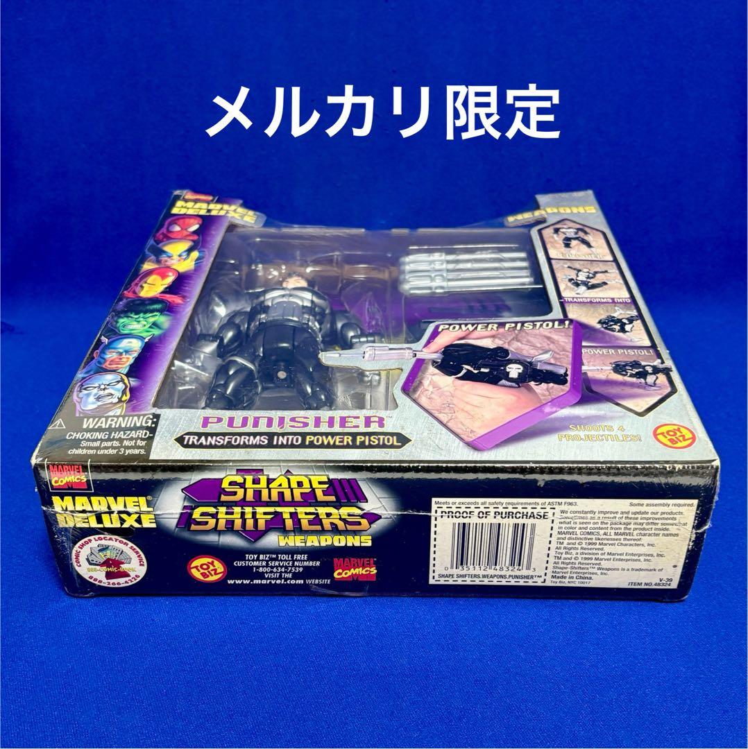 ★新品未開封 TOYBIZ製 シェイプシフターズ パニッシャー 1990年代