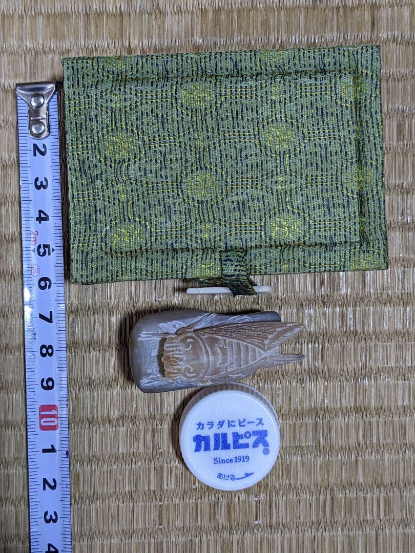 ♦中国工芸美術品 極細密 蝉 透かし彫り細工 縁起物 置物飾り 綺麗な美品