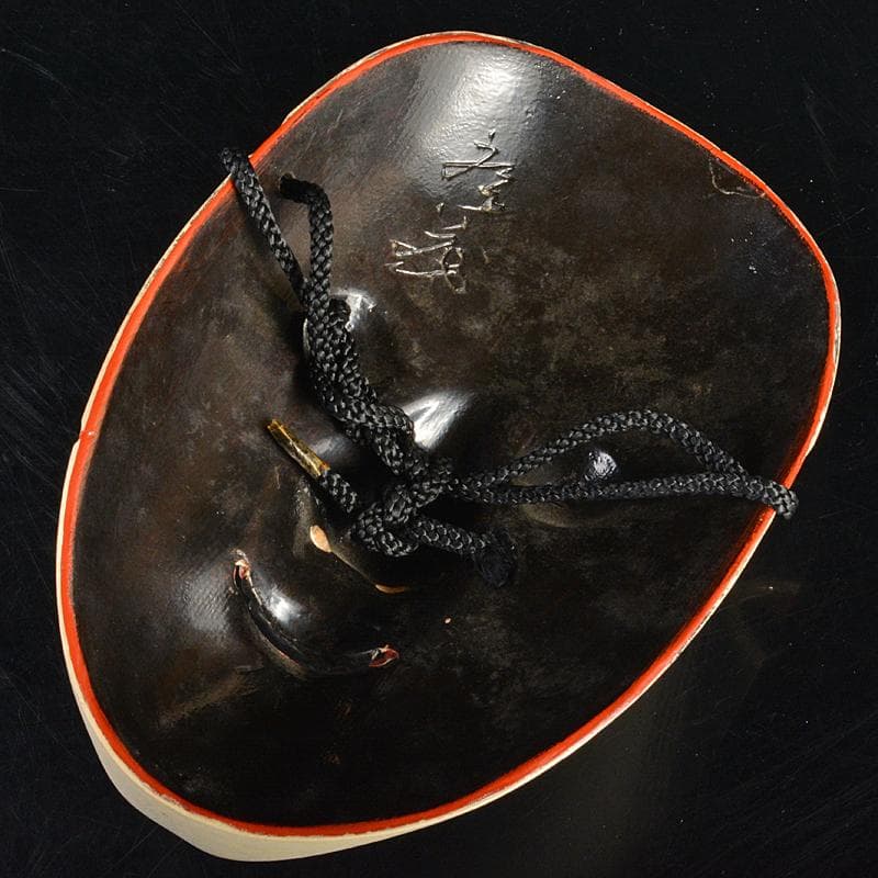 能面　能楽　雅楽　木彫　小面　在銘　C　R6871