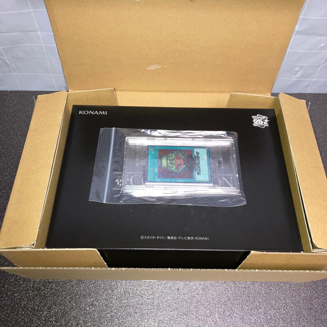 【未開封】遊戯王　壺コレクション　強欲な壺　25thシークレット