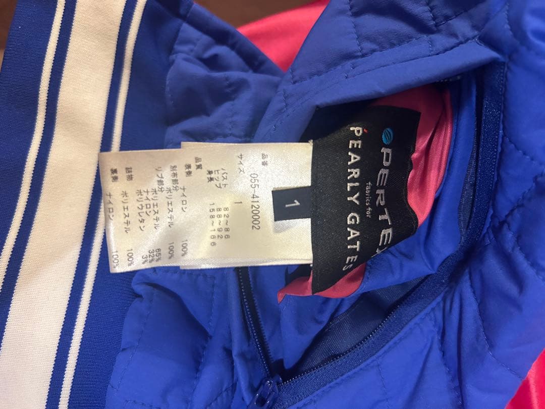 【試着のみ】パーリーゲイツ2023 4wayブルゾン サイズ1(M)