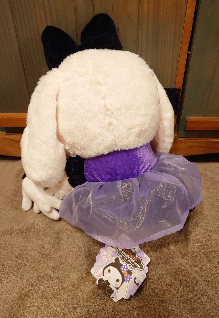 ぽてうさろっぴー ハイクオリティハロウィン らぴすらずりん