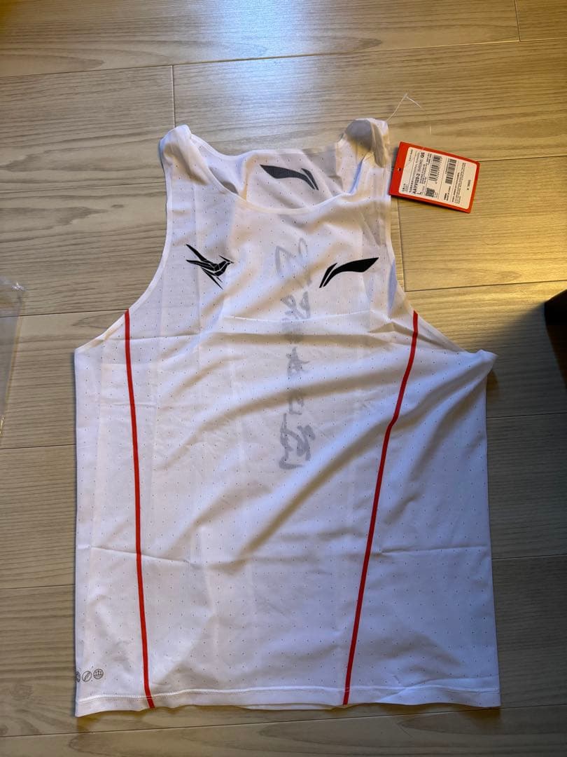 Li-ning（リーニン）シングレット 大迫傑選手 モデル L
