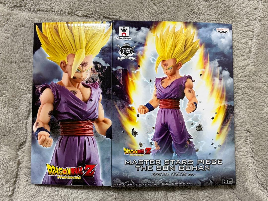 [最終値下げ] MSP 超サイヤ人2 孫悟飯 スペシャルカラー フィギュア