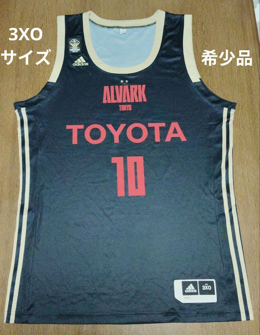 アルバルク東京 10番（ザック・バランスキー選手）　3XO