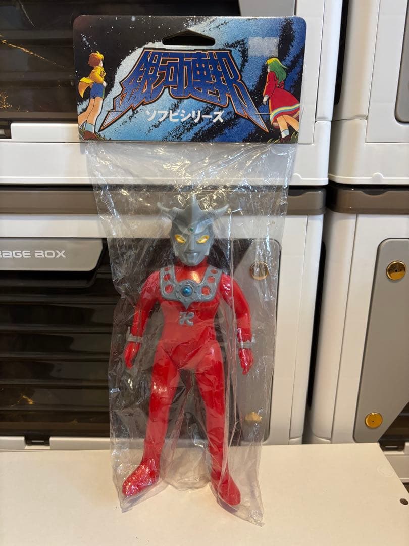 小春日和セット