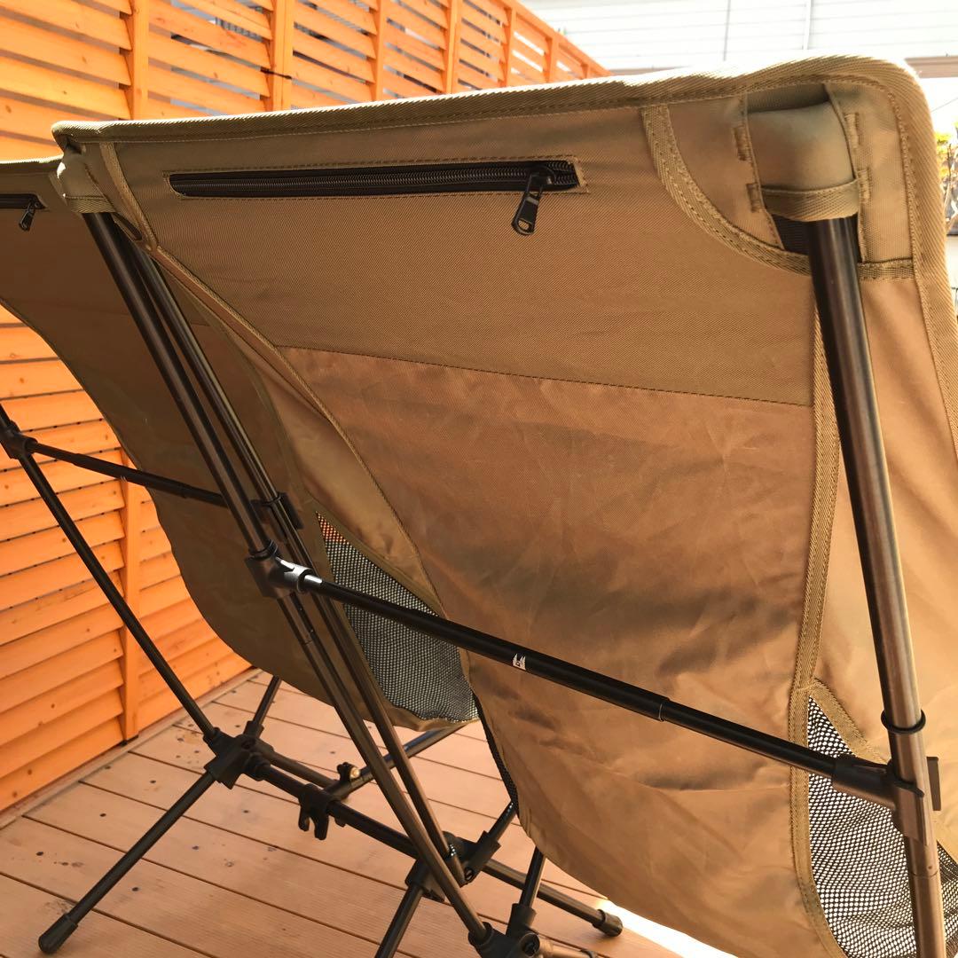 オガワ ツーアングルチェア フットレスト付 2脚セット