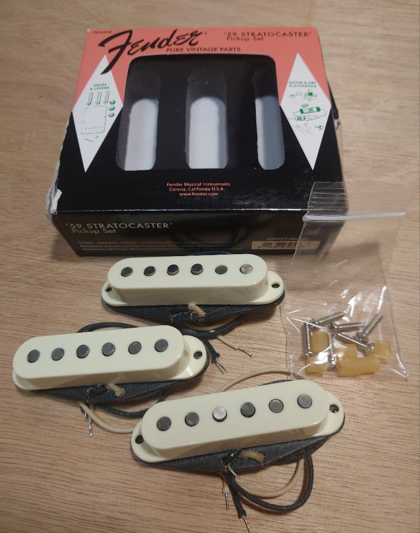 ギター Fender pure vintage 59 strat pickups
