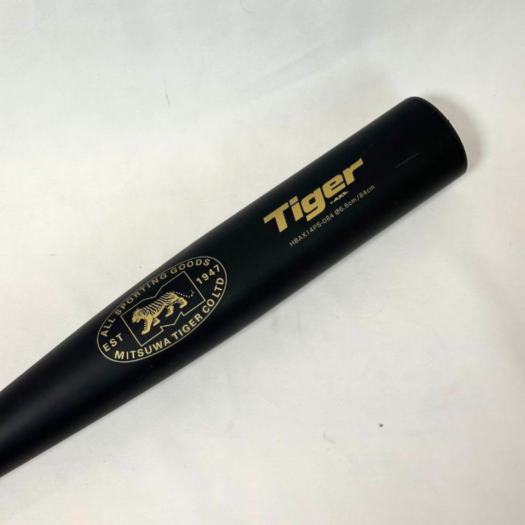 ミツワタイガー レボルタイガー 硬式84cm MITSUWA TIGER