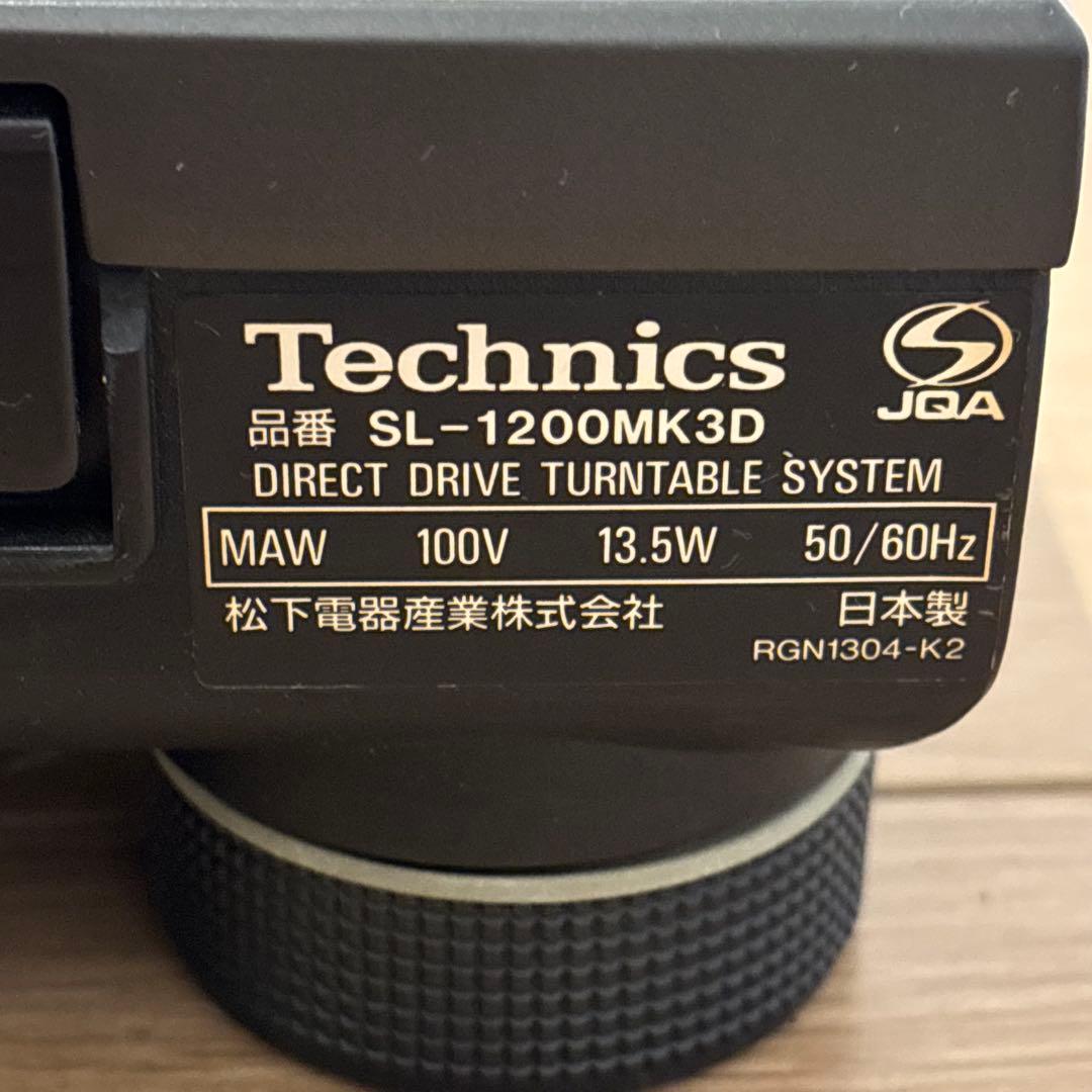 【美品】Technics SL-1200MK3D ターンテーブル