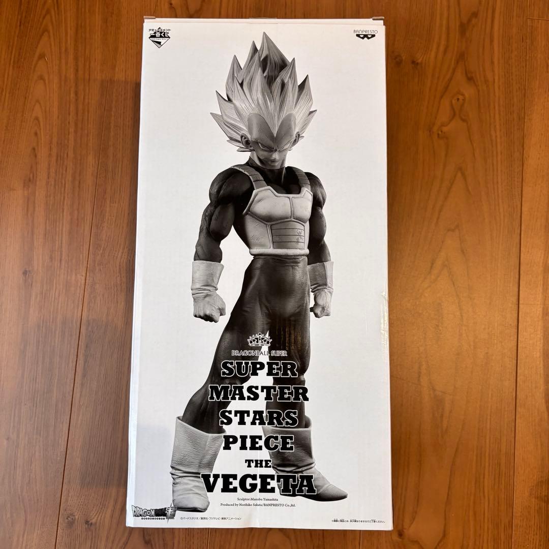 希少‼︎ ドラゴンボール スーパーサイヤ人 SMSP ベジータ 一番くじ 04