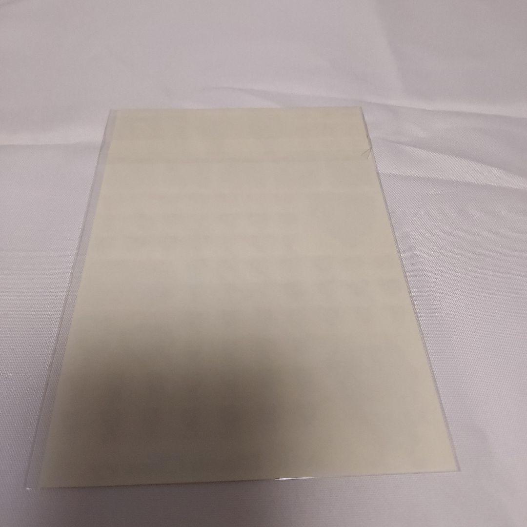 『貴重』　Acid Black Cherry　シールセット