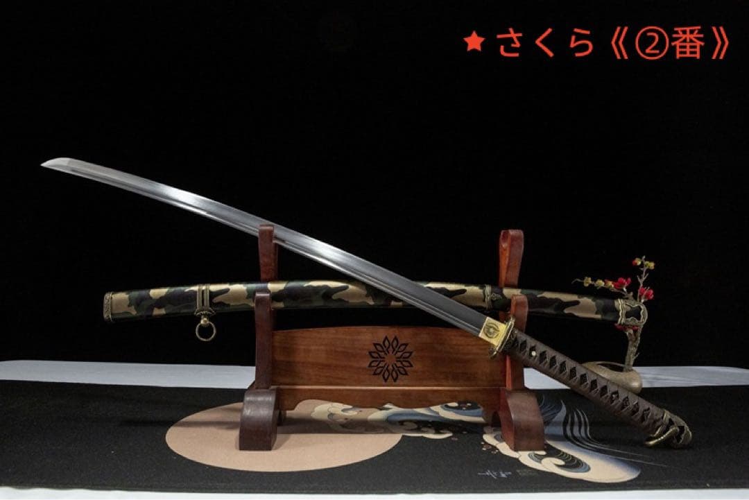 98式軍刀迷彩版 日本刀 模造刀 居合刀 武士道 武蔵 鑑賞用 手鍛造打