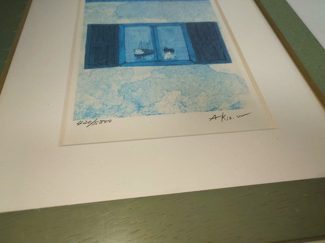 渡辺あきお ティータイム 420/S800 壁掛け リトグラフ アート