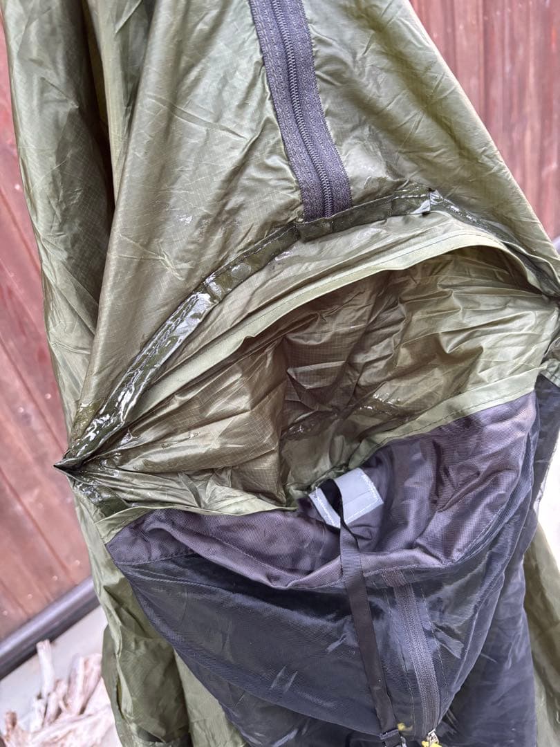 Six Moon Designs Lunar Solo カーボンポール付き