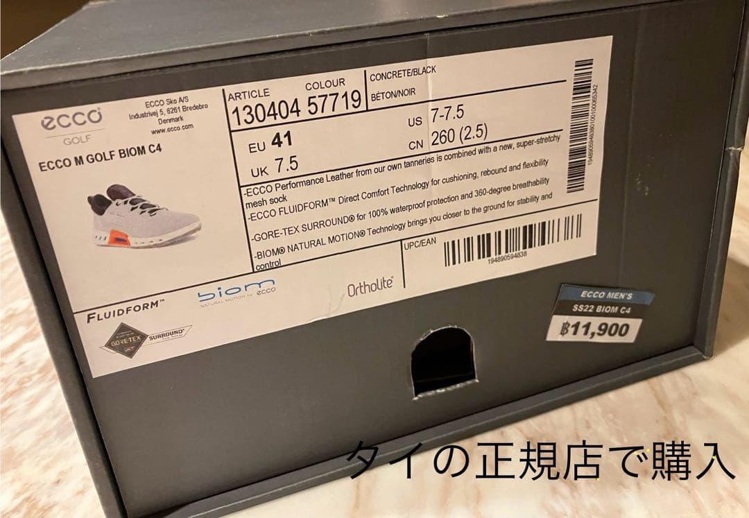 【新品】エコーeccoBIOM C4(人気色Concrete.Black/41)