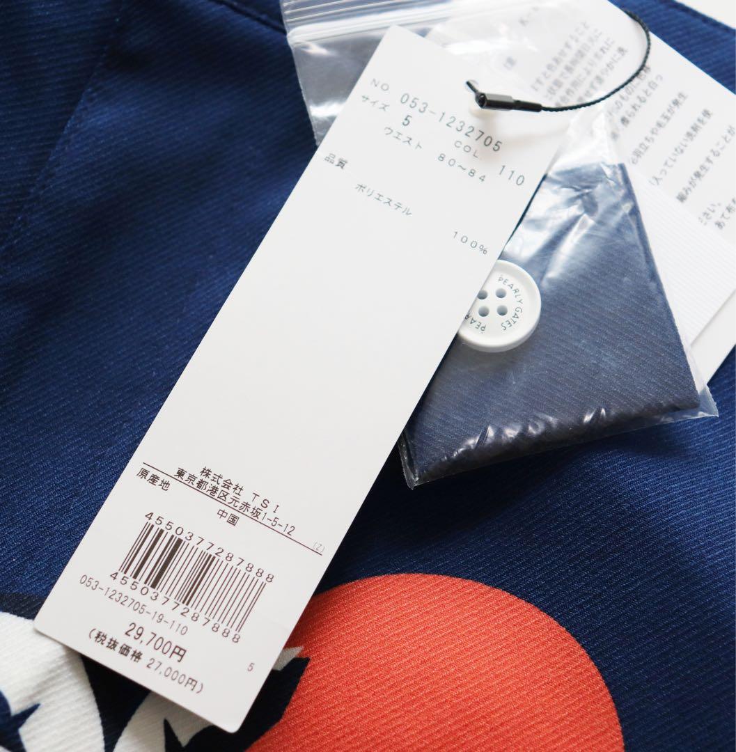 《パーリーゲイツ》新品 南の島・ヤシの木デザインショートパンツ 5(W84)