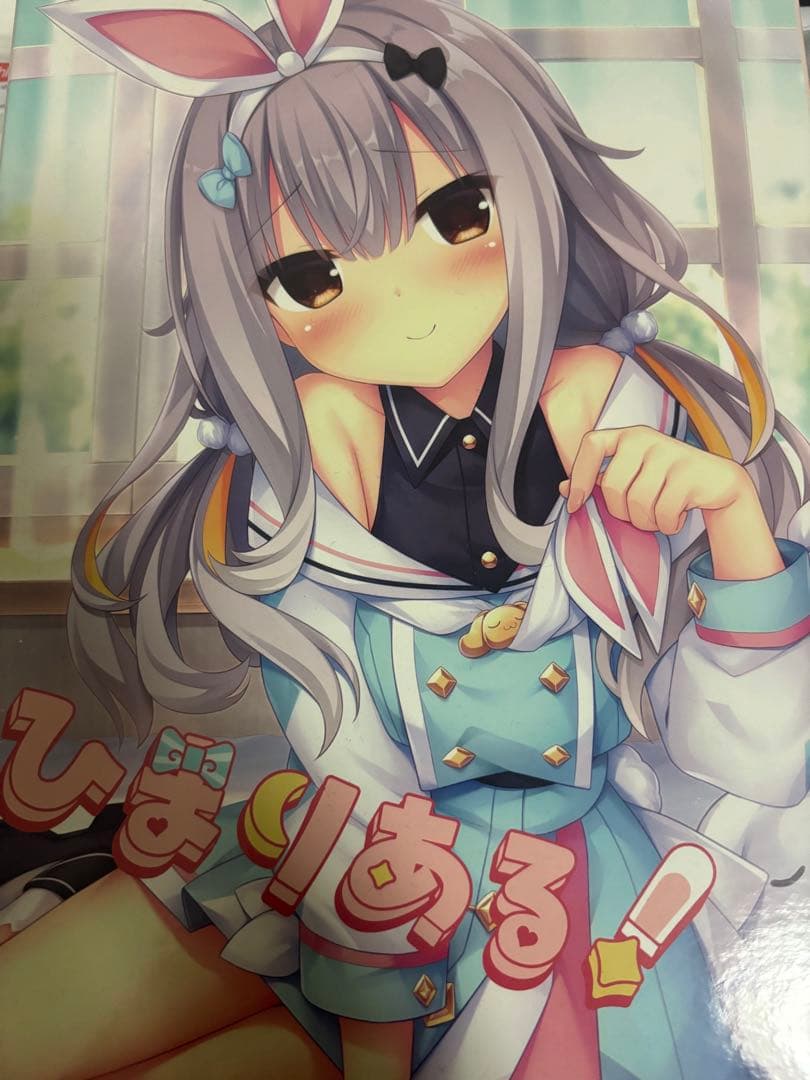 【胡桃ふゅ】餅月ひまり クラファン返礼品グッズ