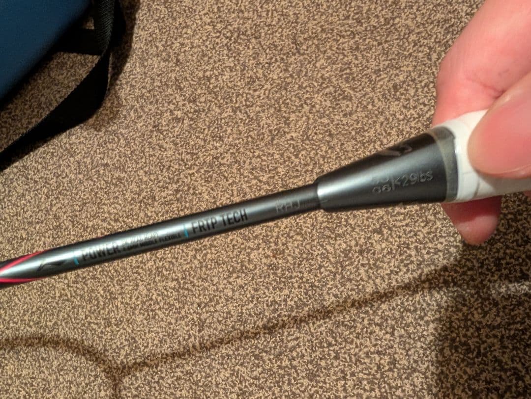 リーニン AXFORCE80