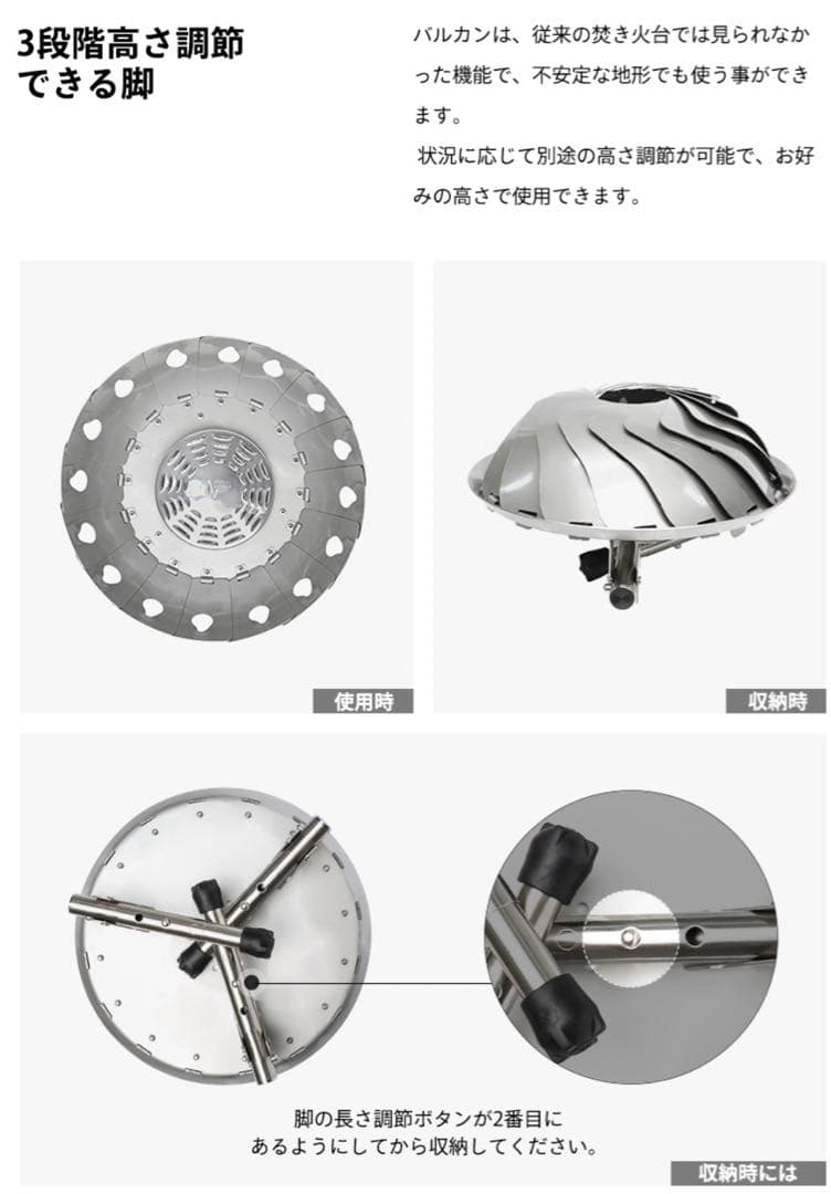 【ケース付属】MINIMAL WORKS ミニマルワークス VULCAN焚火台M