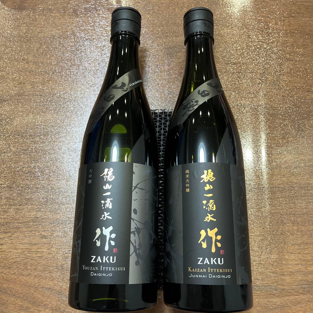 ZAKU 槐山一滴水　大吟醸・純米大吟醸 720ml 2本セット化粧箱入り