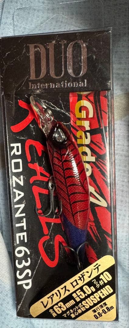 DUO レアリス ロザンテ63SP ルアー