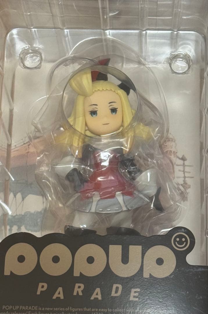 ブレイブリーデフォルト フィギュア　新品未開封POPUP PARADE
