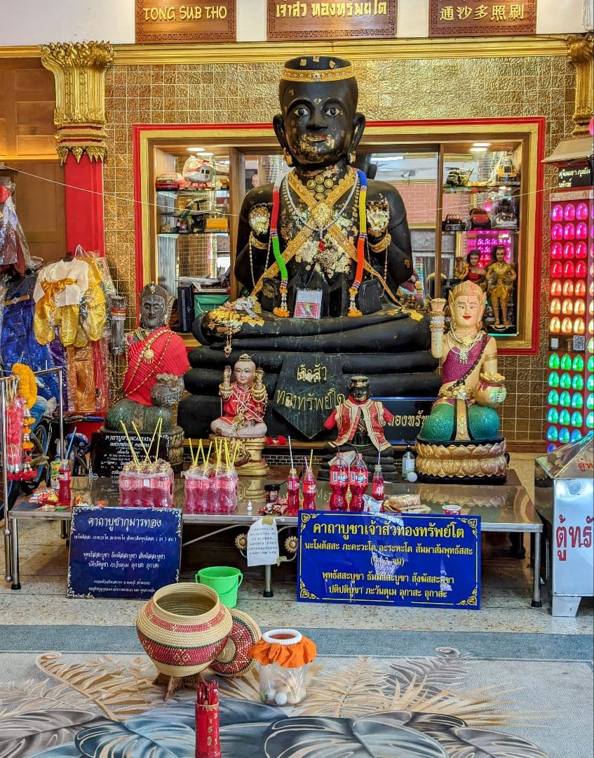 タイお守り　クマントーン　タイ　ナコンパトム県　ワットサームガーム