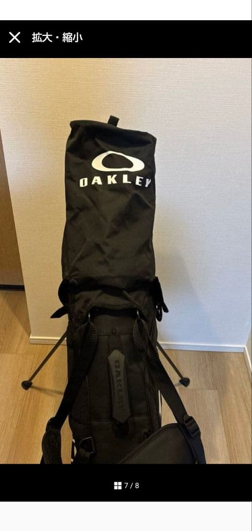 OAKLEY ゴルフ スタンド　キャディーバッグ　9.5インチ ブラック