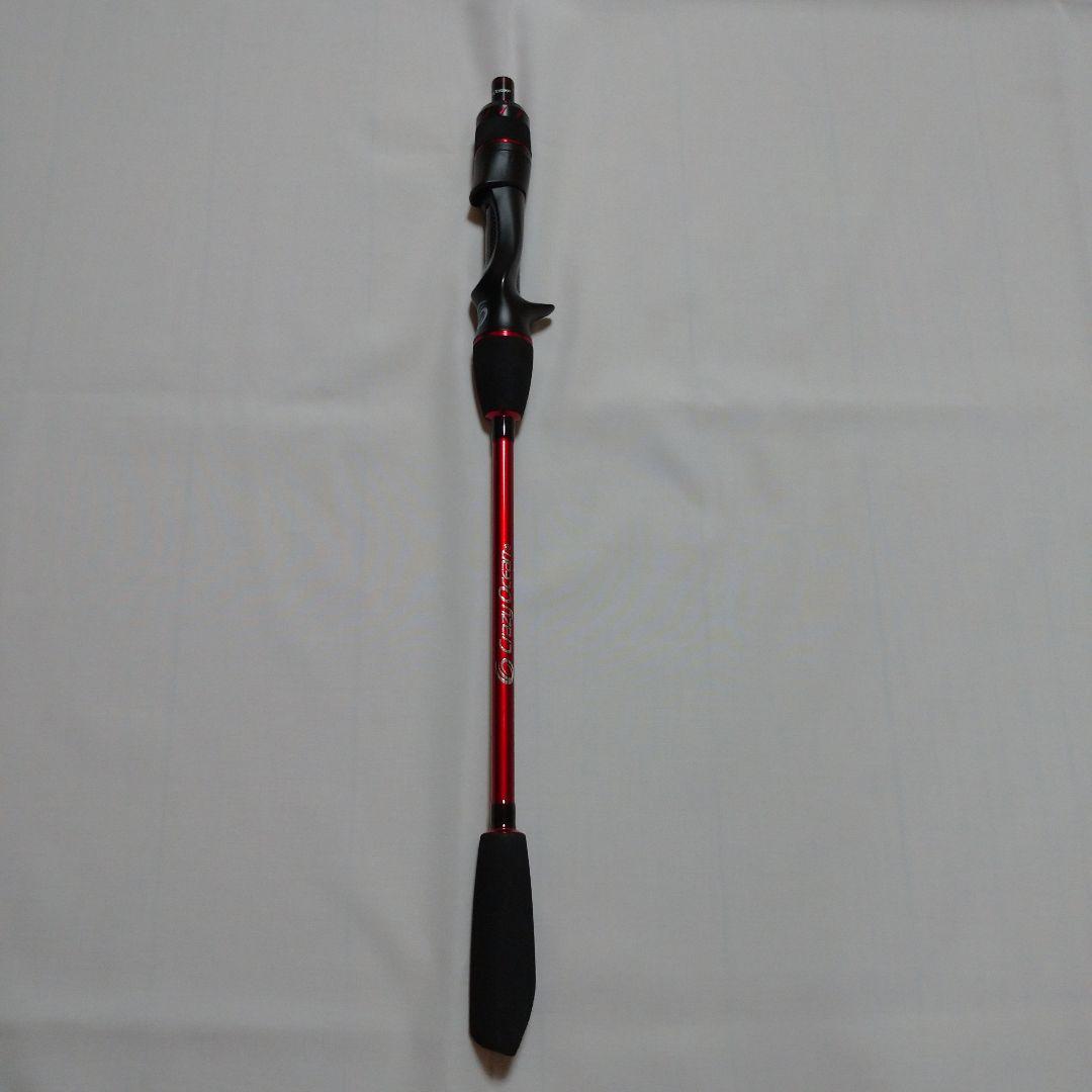 クレイジーオーシャン オーシャンスピア リファイン OSPr-SG50C