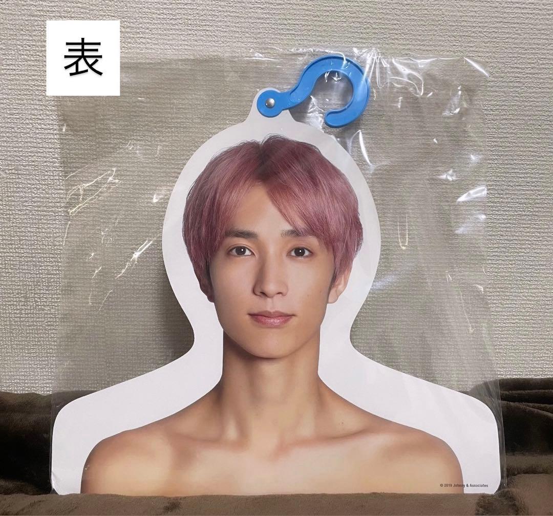 SixTONES 田中樹 他メンうちわ計13点　エロハン まとめ売り