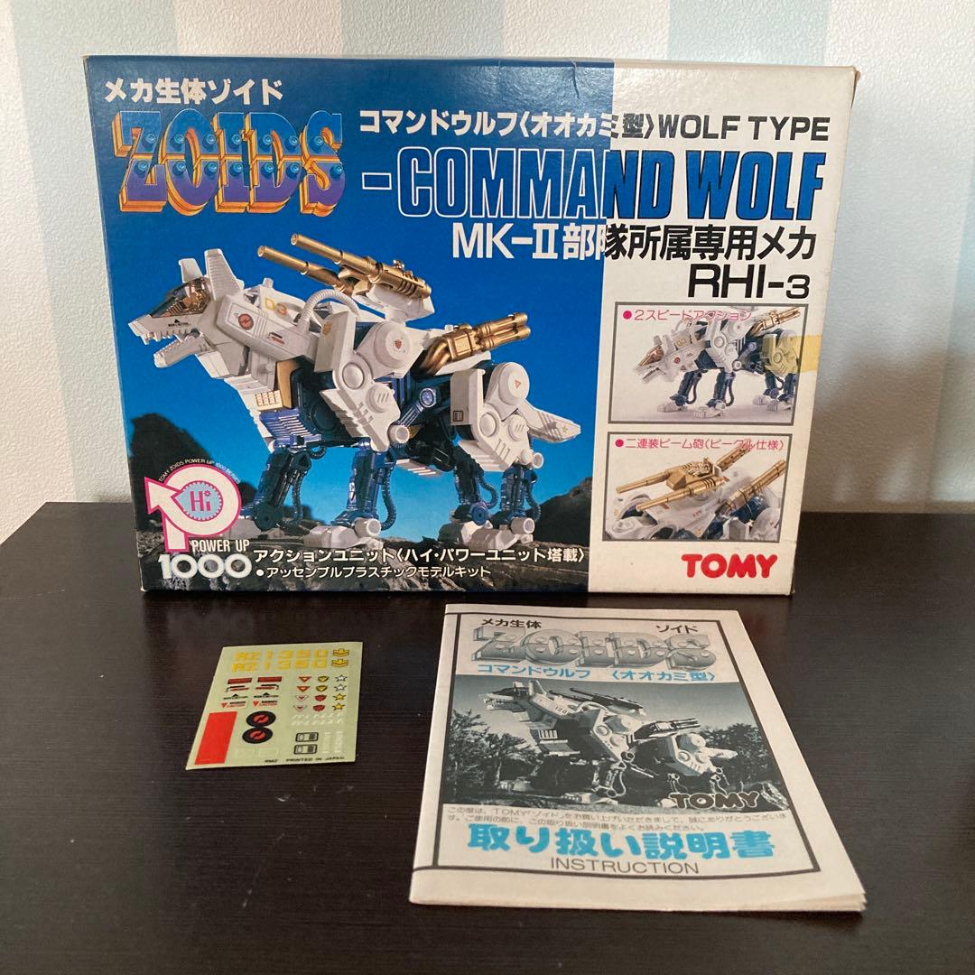 ZOIDS 旧ゾイド メカ生体ゾイド RHI-3 コマンドウルフ MK-Ⅱ