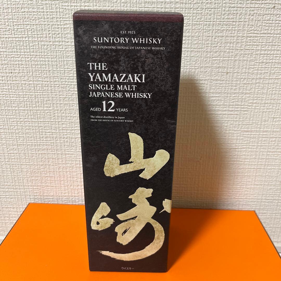 山崎 12年 シングルモルトウイスキー 700ml 箱付き