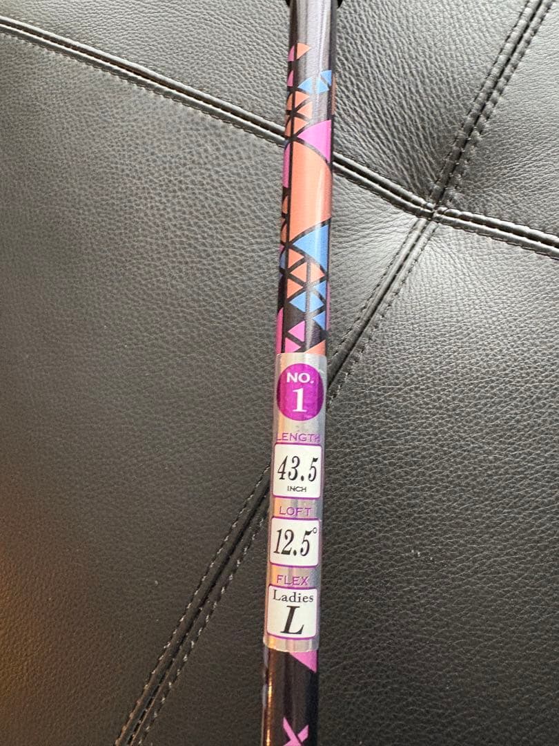 ゼクシオ11 レディースドライバー