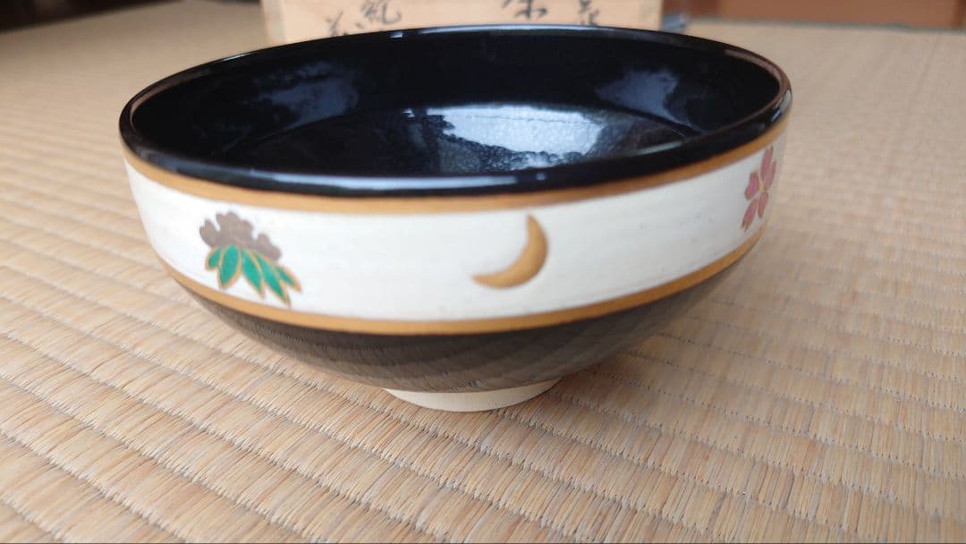 茶道具 茶碗 雪月花 紀州窯 葵窯