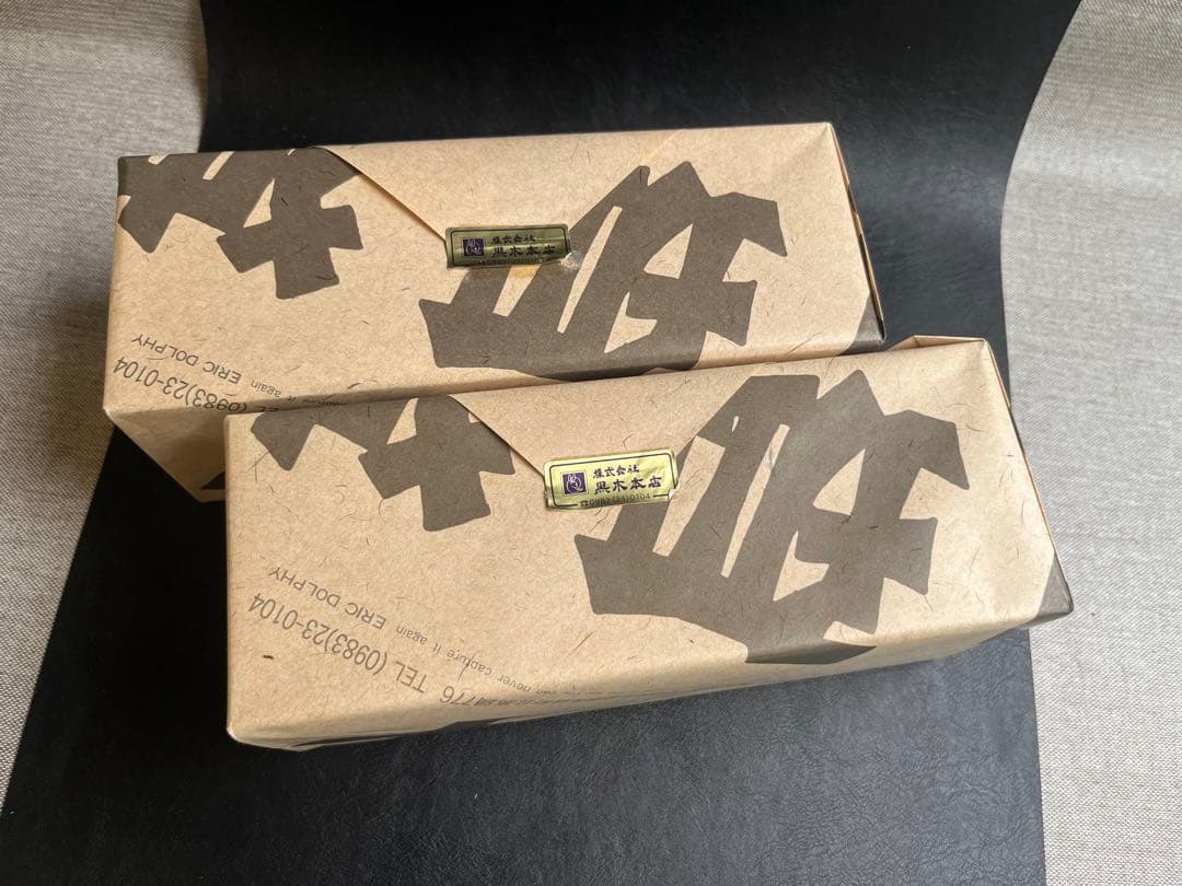 百年の孤独　720ml 2本